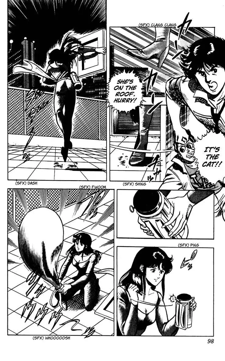 Cats Eye Chapter 54 7